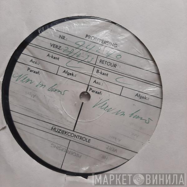  Jo Jo Gunne  - Bite Down Hard
