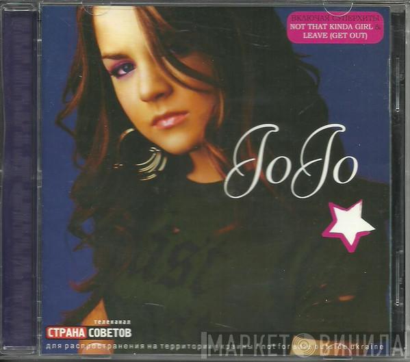  JoJo   - JoJo