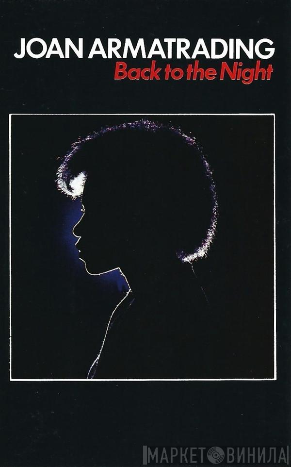 Joan Armatrading - Back To The Night