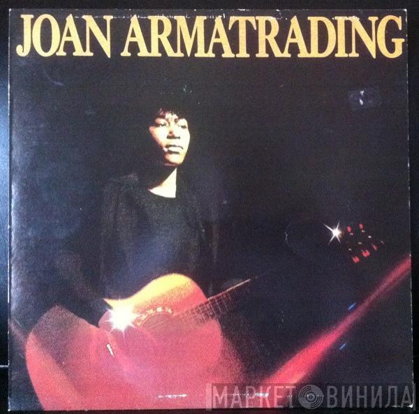  Joan Armatrading  - Joan Armatrading