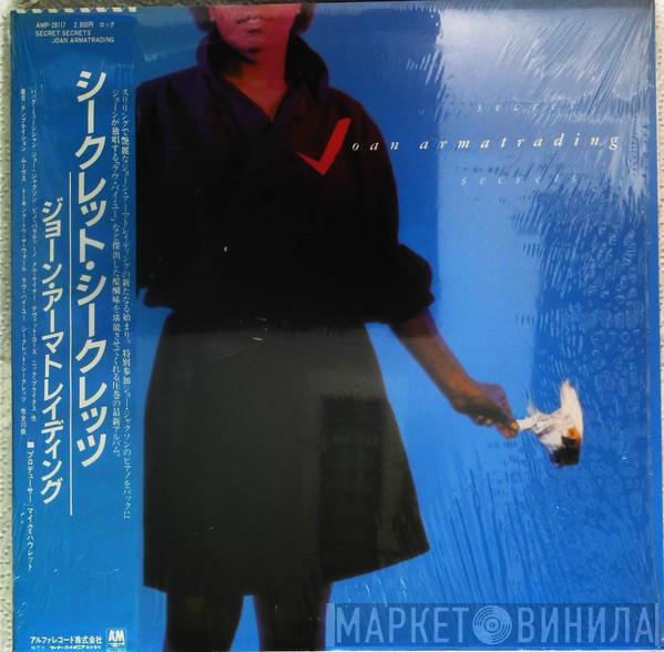  Joan Armatrading  - Secret Secrets
