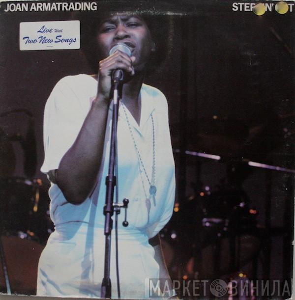 Joan Armatrading - Steppin' Out