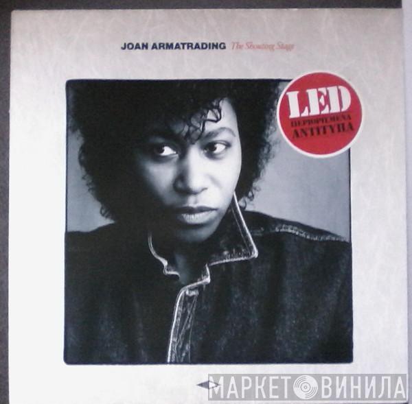  Joan Armatrading  - The Shouting Stage
