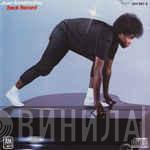  Joan Armatrading  - Track Record
