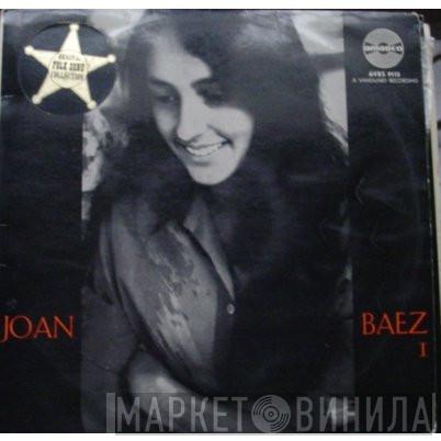  Joan Baez  - 1