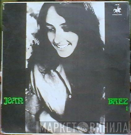  Joan Baez  - 1