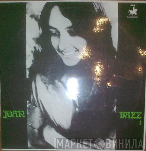  Joan Baez  - 1