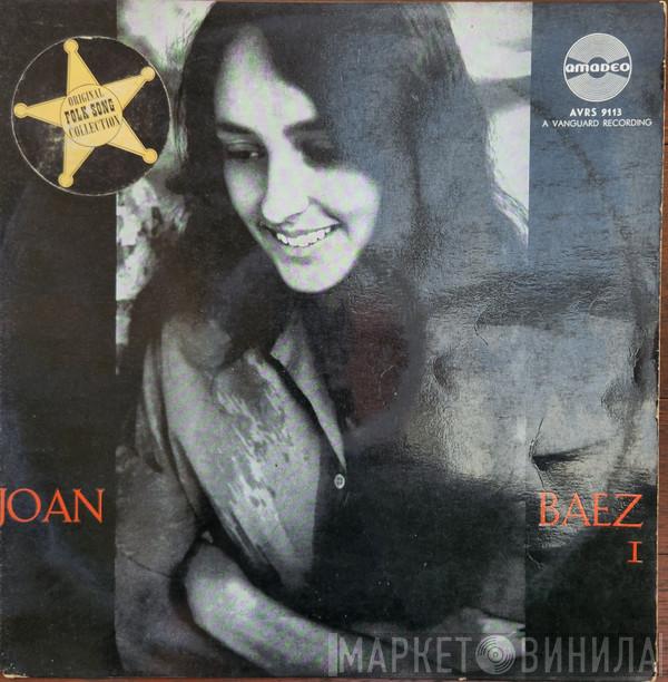  Joan Baez  - 1