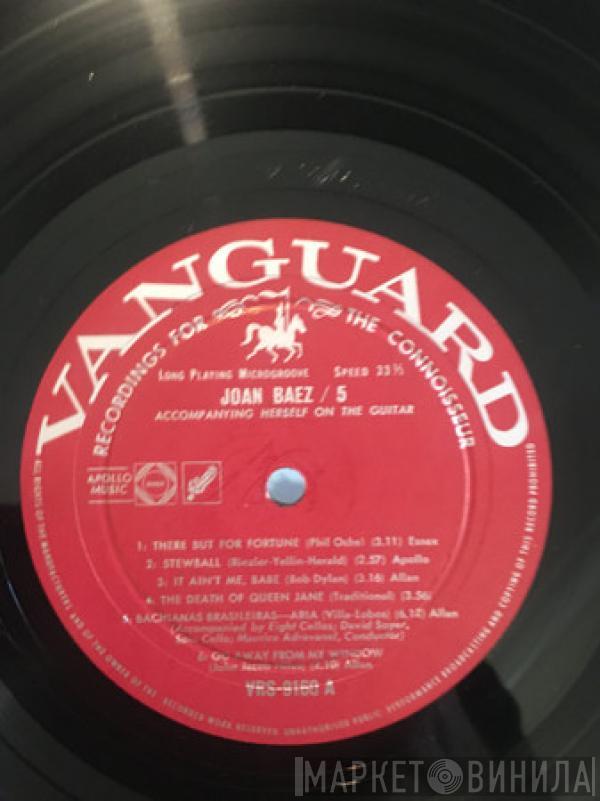 Joan Baez - 5