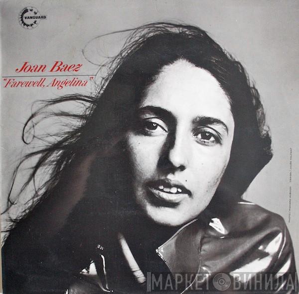  Joan Baez  - Farewell, Angelina