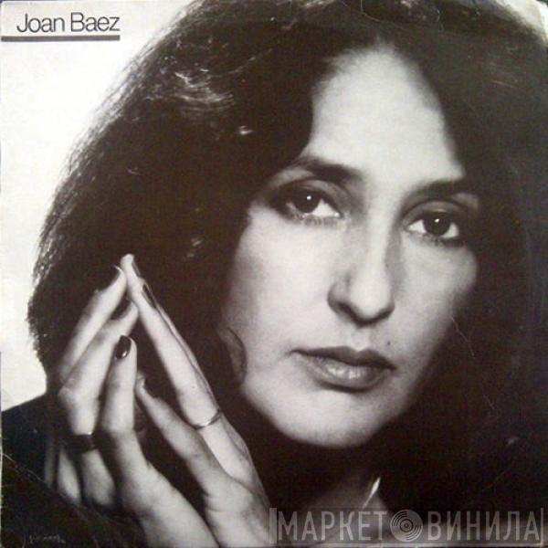 Joan Baez - Honest Lullaby