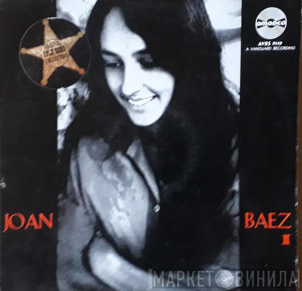  Joan Baez  - II
