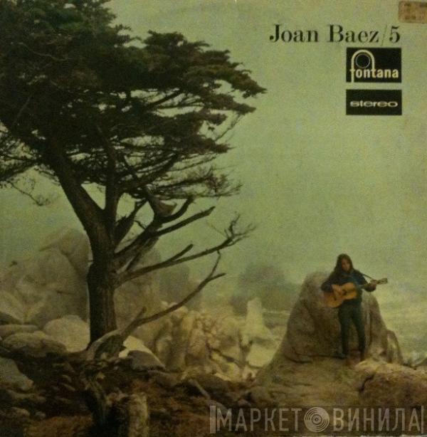 Joan Baez - Joan Baez/5