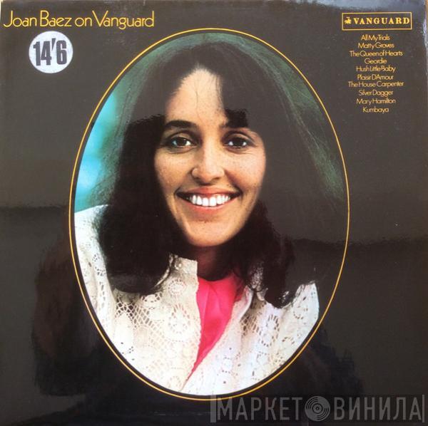 Joan Baez - Joan Baez On Vanguard