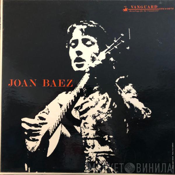  Joan Baez  - Joan Baez