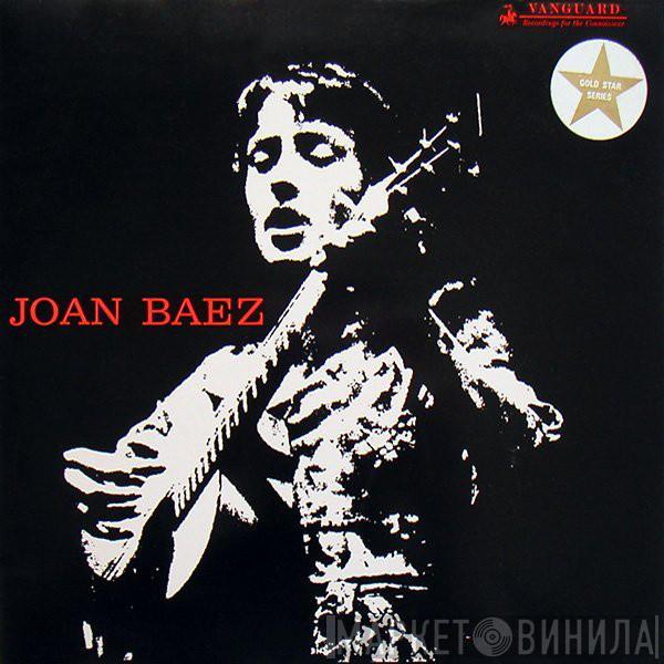  Joan Baez  - Joan Baez