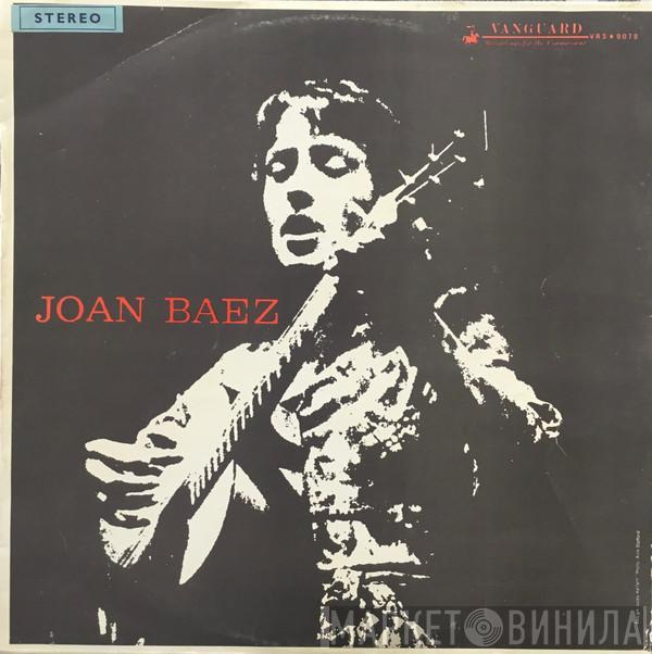  Joan Baez  - Joan Baez