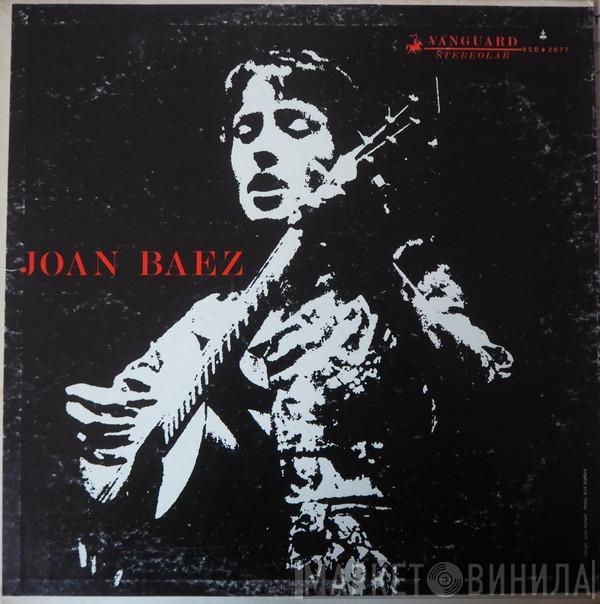  Joan Baez  - Joan Baez