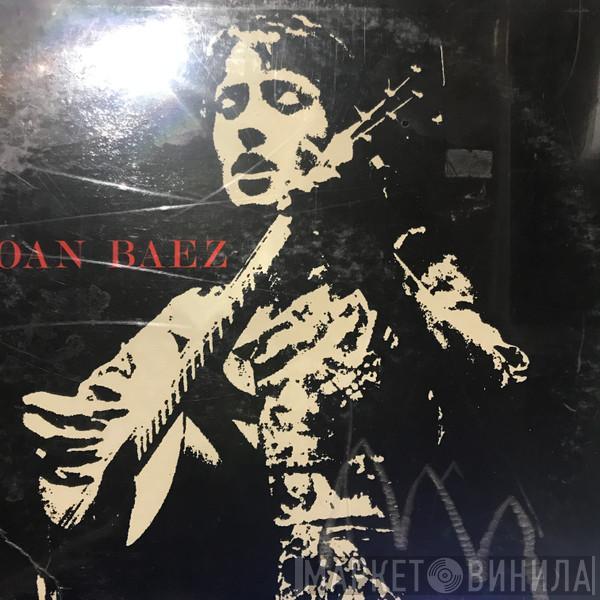  Joan Baez  - Joan Baez