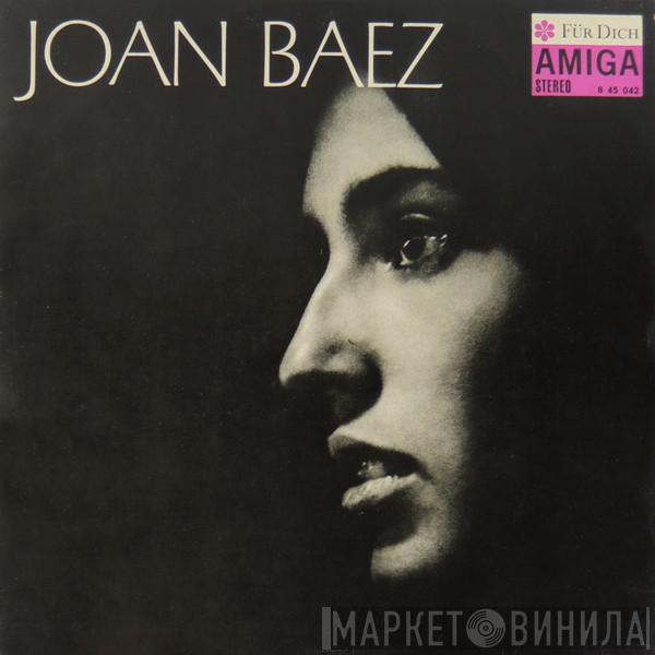  Joan Baez  - Joan Baez