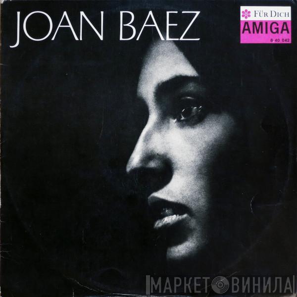  Joan Baez  - Joan Baez