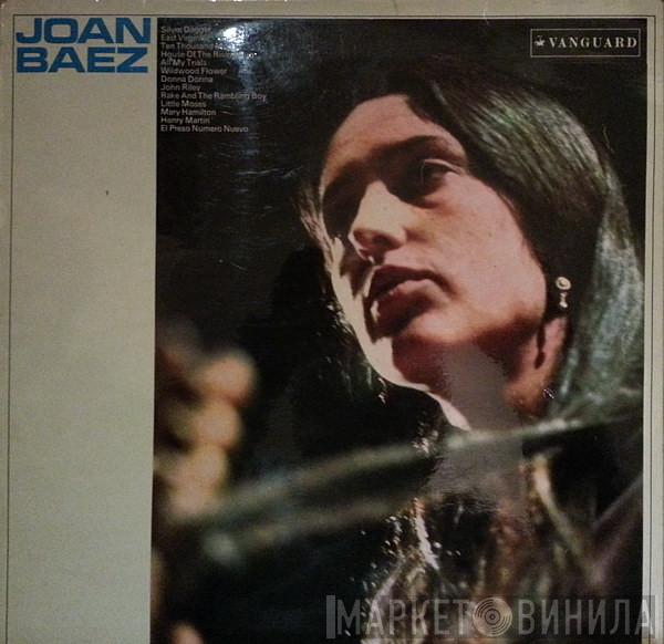 Joan Baez - Joan Baez