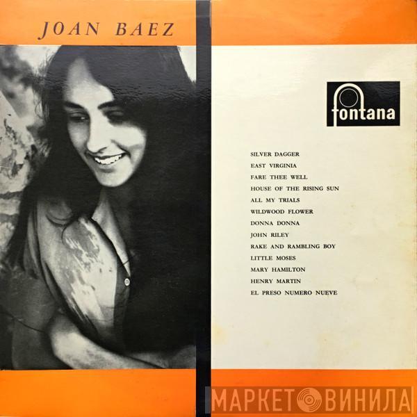 Joan Baez - Joan Baez