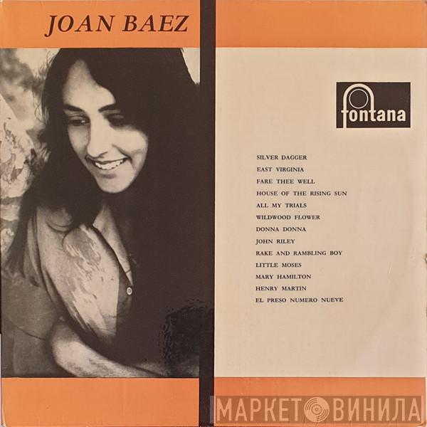 Joan Baez - Joan Baez