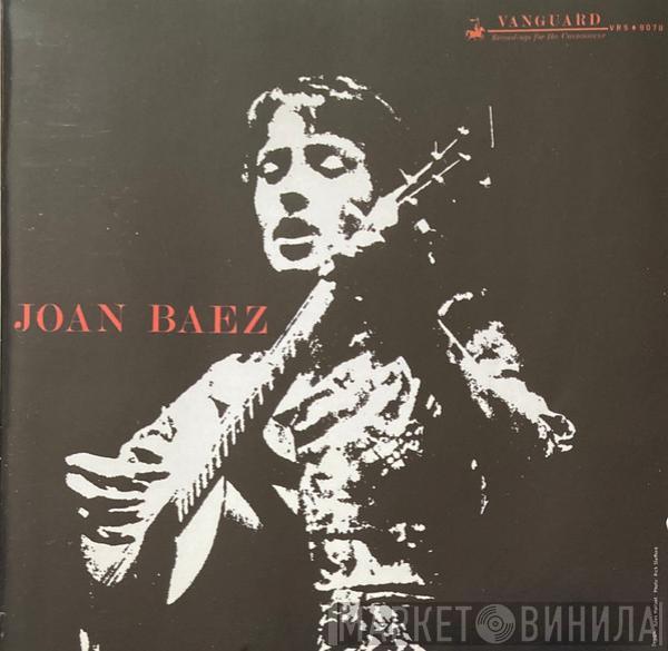  Joan Baez  - Joan Baez