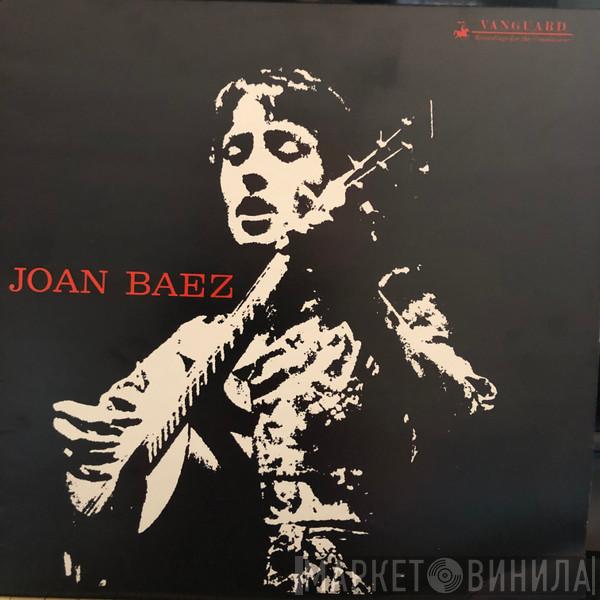  Joan Baez  - Joan Baez