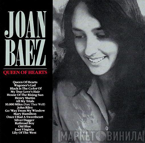 Joan Baez - Queen Of Hearts