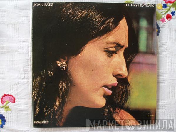  Joan Baez  - The First 10 Years
