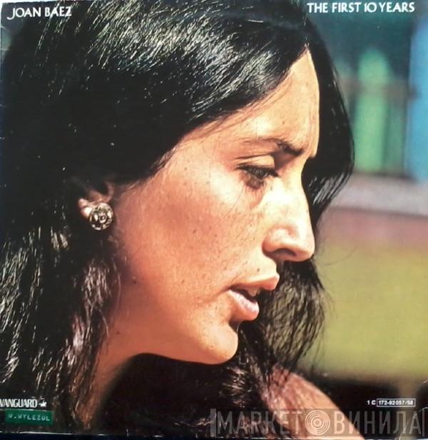  Joan Baez  - The First 10 Years
