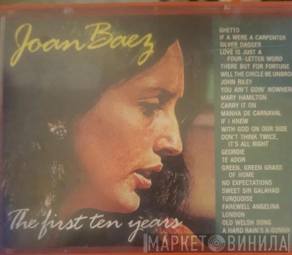  Joan Baez  - The First Ten Years
