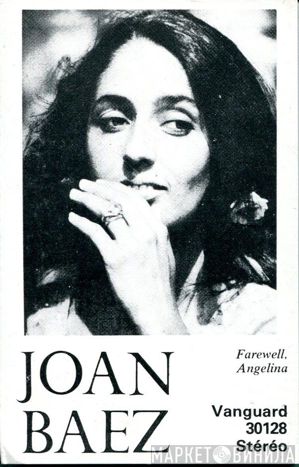  Joan Baez  - Vol. 3 Farewell, Angelina