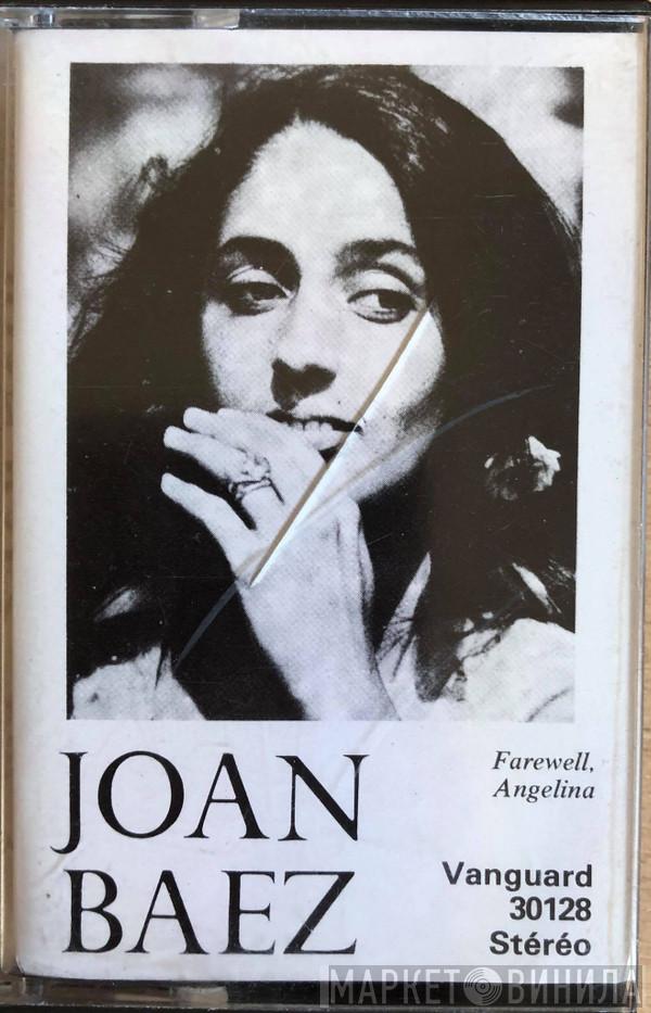  Joan Baez  - Vol. 3 Farewell, Angelina