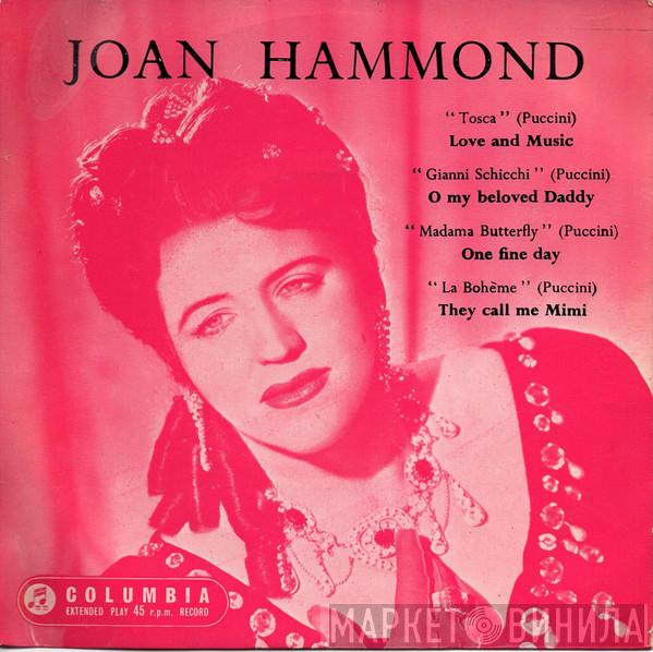  Joan Hammond  - One Fine Day ("Madam Butterfly")