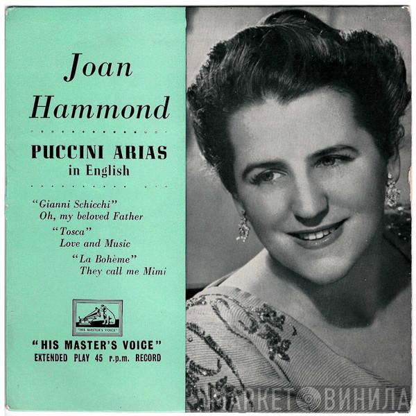 Joan Hammond - Puccini Arias In English