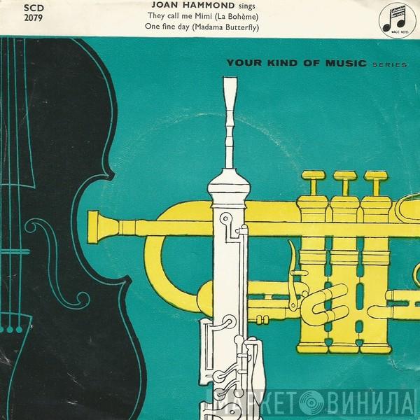 Joan Hammond - They Call Me Mimi (La Bohème)