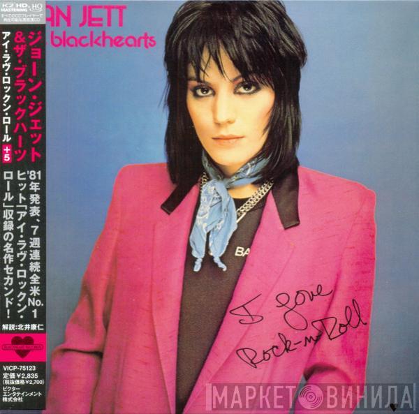  Joan Jett & The Blackhearts  - I Love Rock 'N Roll