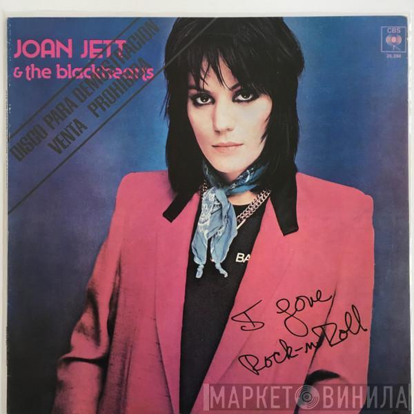  Joan Jett & The Blackhearts  - I Love Rock 'N Roll
