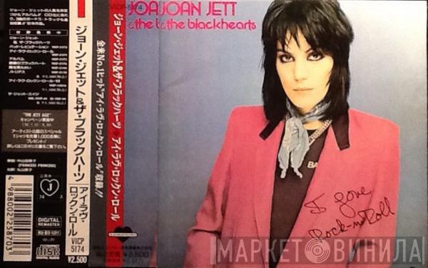  Joan Jett & The Blackhearts  - I Love Rock 'N Roll