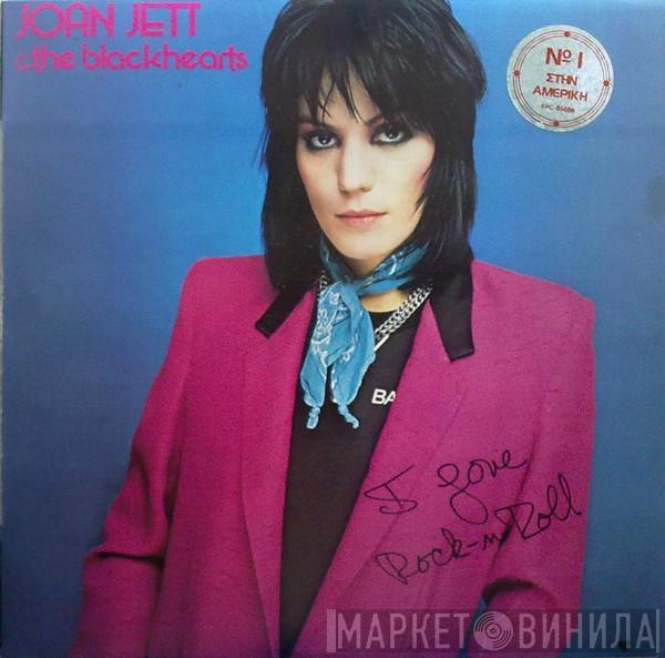  Joan Jett & The Blackhearts  - I Love Rock 'N Roll