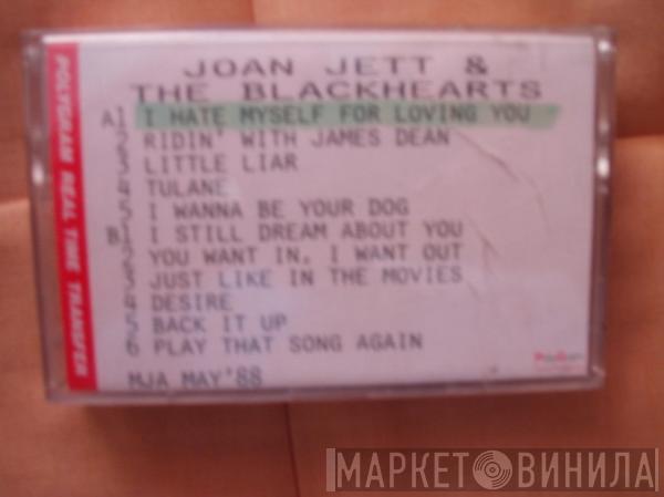  Joan Jett & The Blackhearts  - Up Your Alley