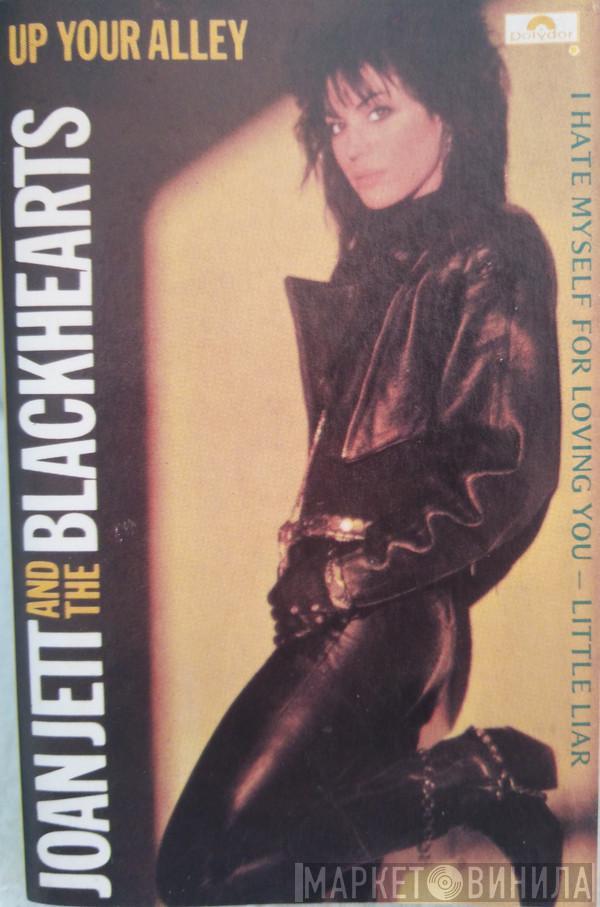  Joan Jett & The Blackhearts  - Up Your Alley