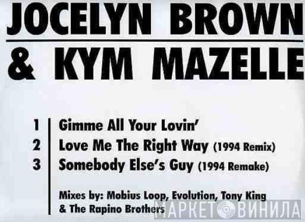 Jocelyn Brown, Kym Mazelle - Gimme All Your Lovin'