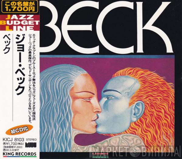  Joe Beck  - Beck