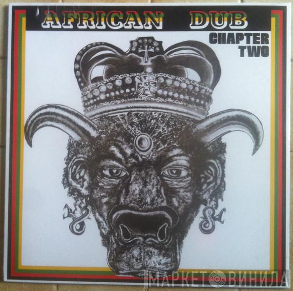 Joe Gibbs & The Professionals - African Dub (Chapter Two)