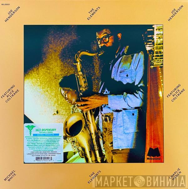 Joe Henderson, Alice Coltrane - The Elements