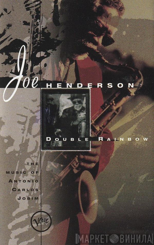  Joe Henderson  - Double Rainbow - The Music Of Carlos Jobim